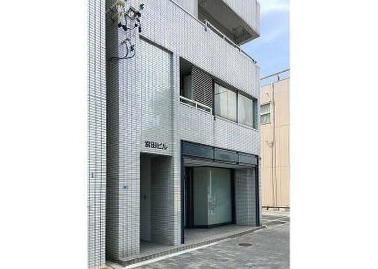 宮田ビルの外観