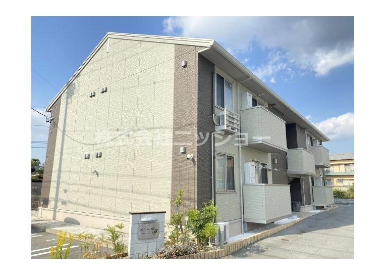 コンフォート梓の外観