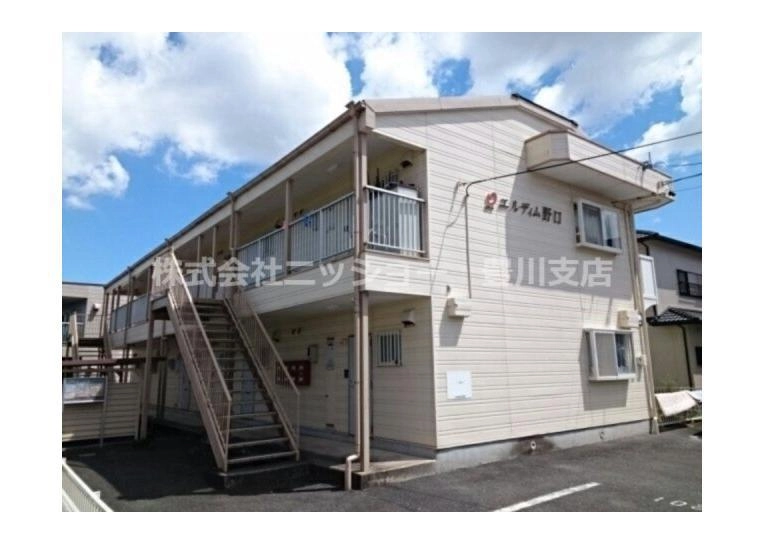 エルディム野口の外観