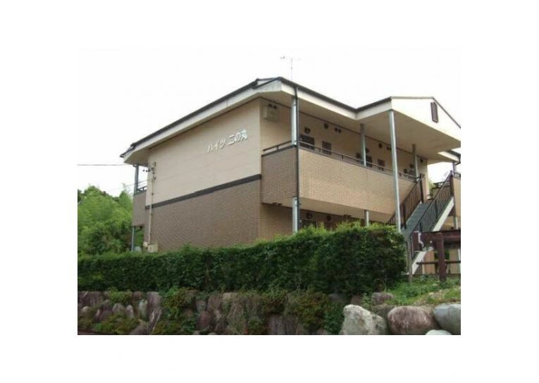 ハイツ二の丸の外観