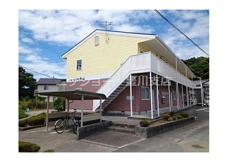 ニューシティ丸山の外観