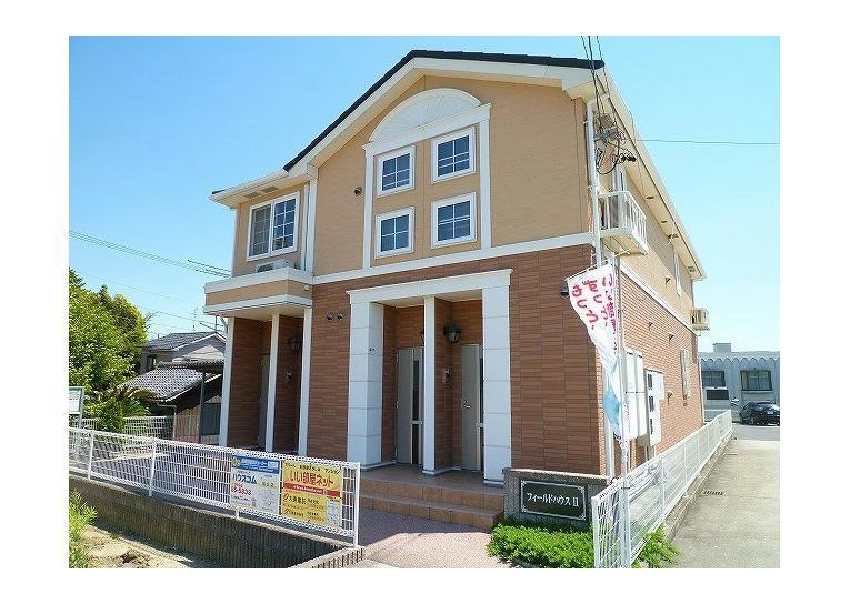 フィールドハウスⅡの外観