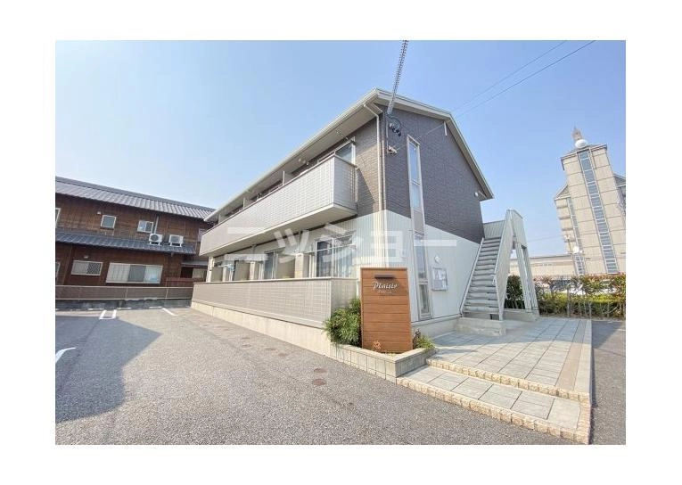 プレジールの外観