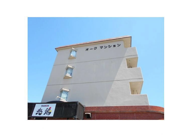 オークマンションの外観