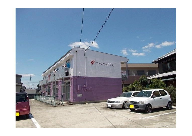 ラベンダーハウスの外観