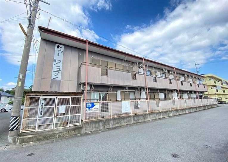 ドゥー ロジュマンの外観