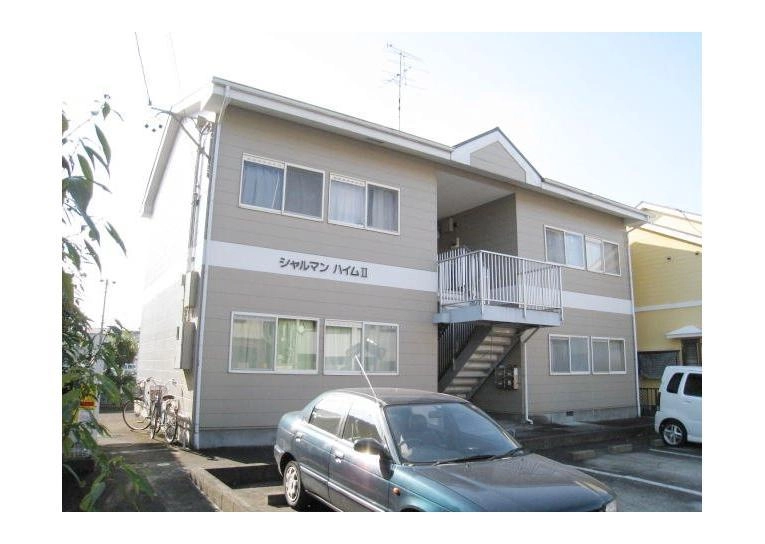 シャルマンハイムⅡの外観