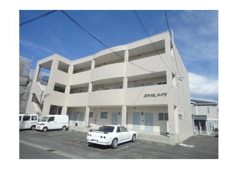 スマイルハイツの外観