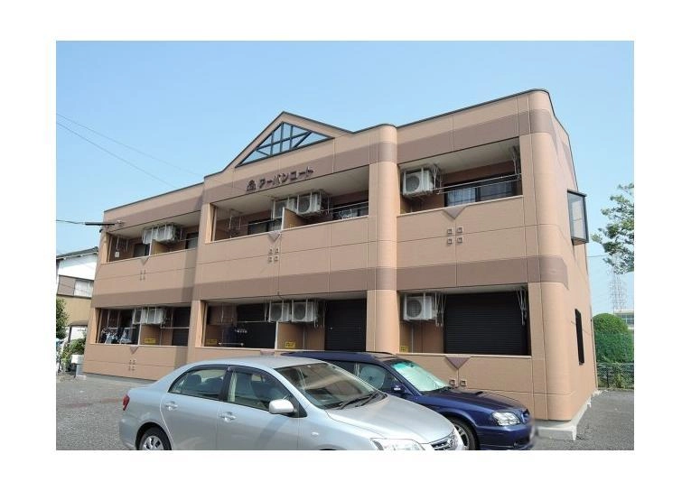 アーバンコートの外観