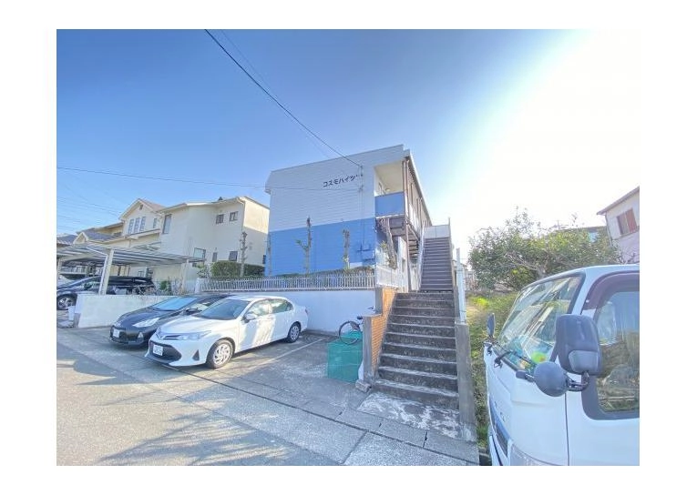 コスモハイツの外観