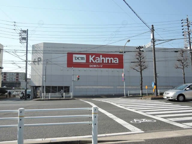 カーマ