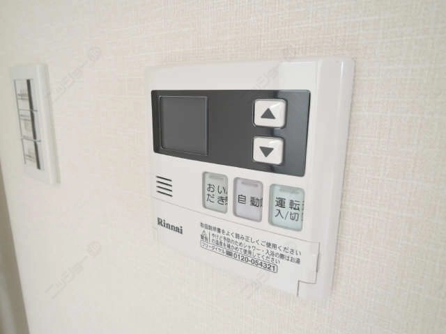 給湯パネル