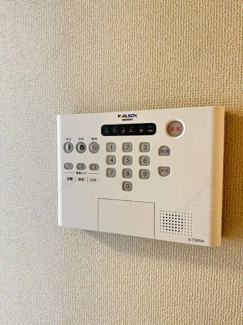 セキュリティー