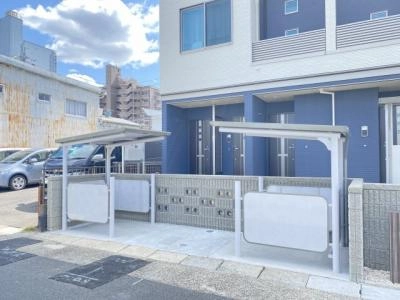 共用部分