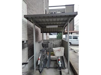 共用部分