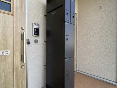 共用部分