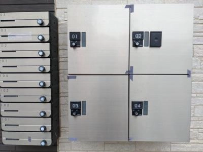 共用部分