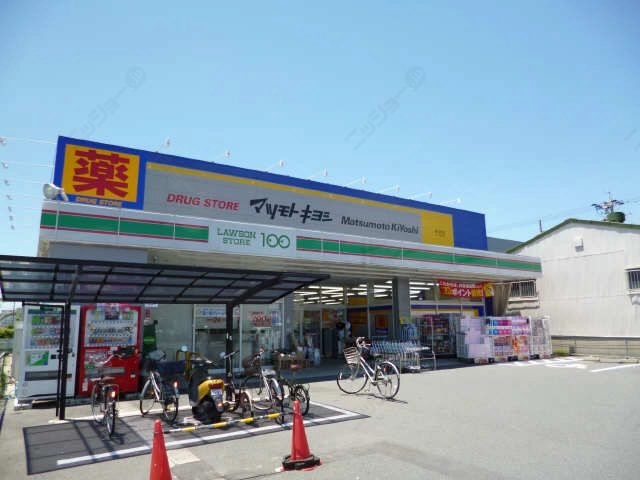 ドラックストア