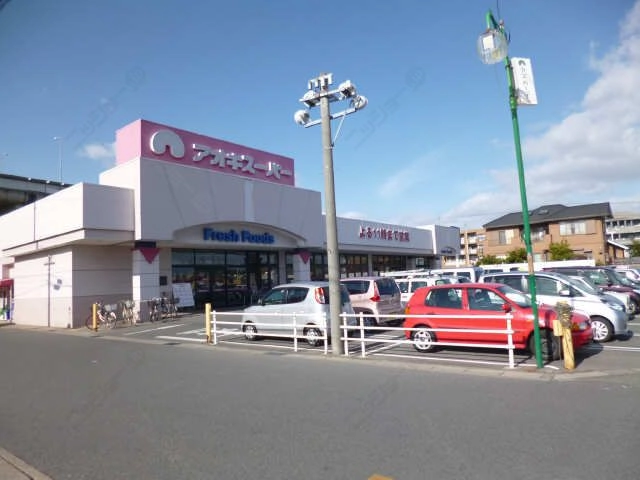 スーパー