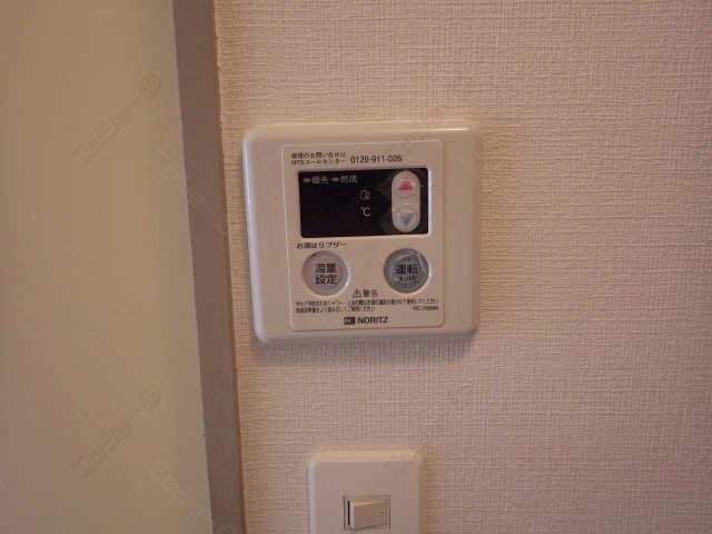 給湯パネル