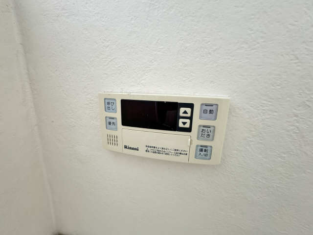 浴室給湯リモコン