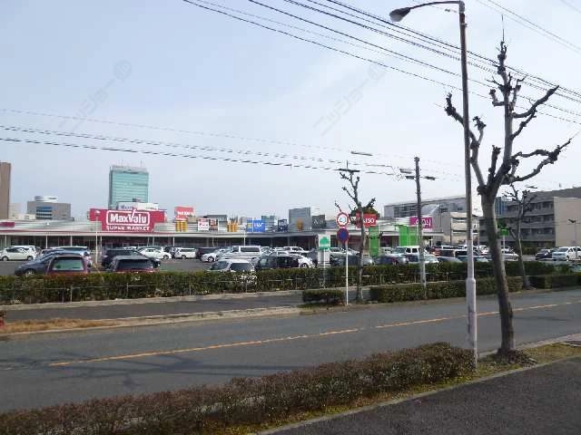 マックスバリュ