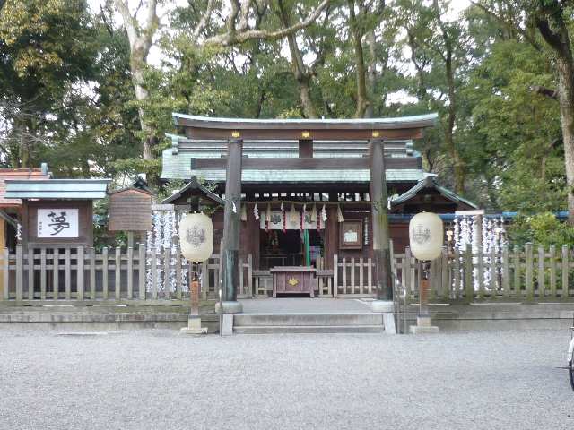豊国神社