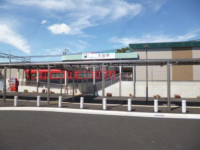名 鉄津島線木田駅