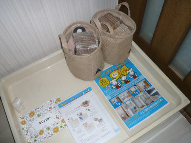 ＤＩＹタイルセット