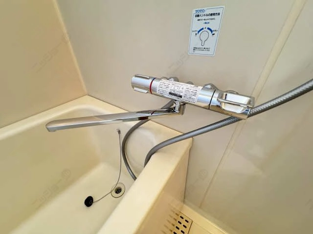 洋室サーモ水栓