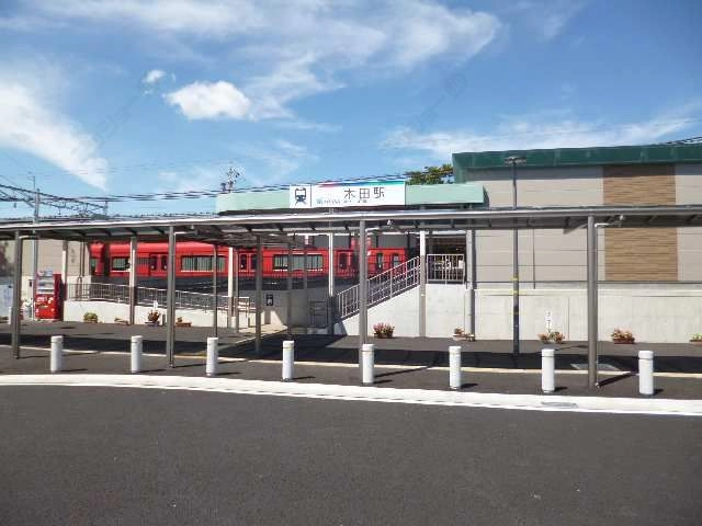 名鉄津島線木田駅