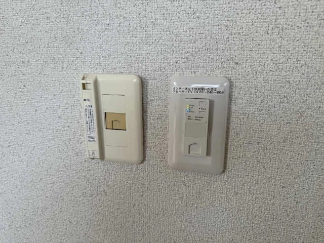 無料インターネット