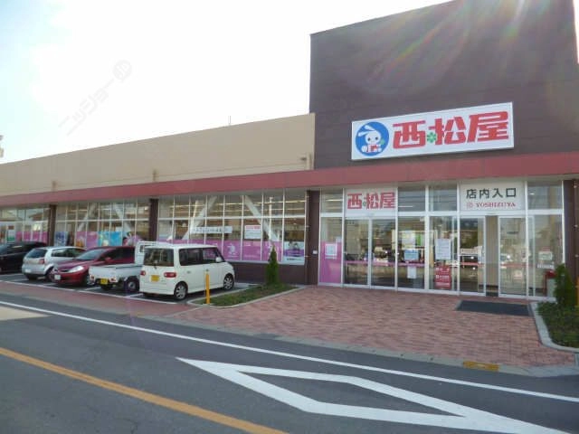 西松屋