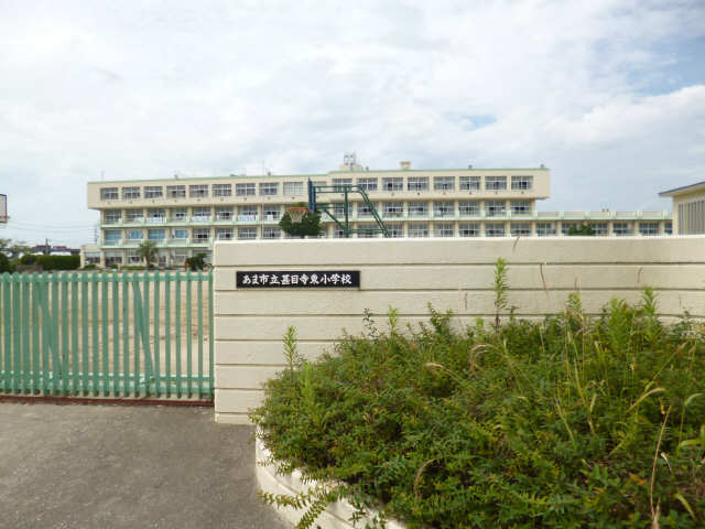 甚目寺東小学校
