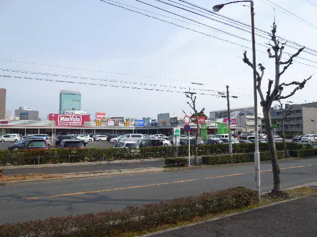 マックスバリュ