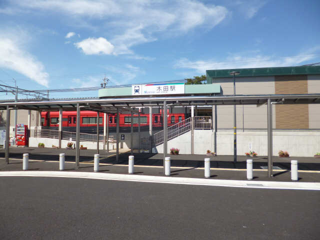 名鉄津島線木田駅