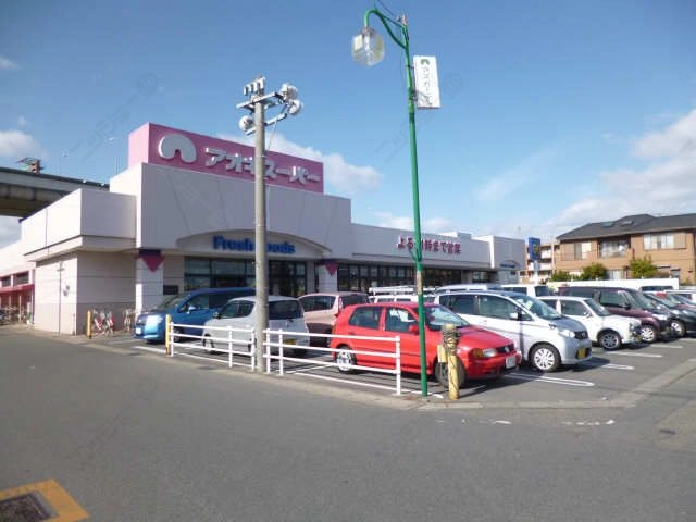 スーパー