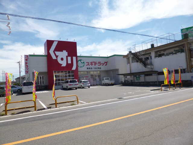 ドラッグストア