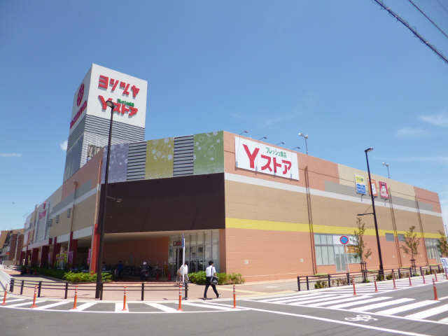 スーパー（ヨシヅヤ）