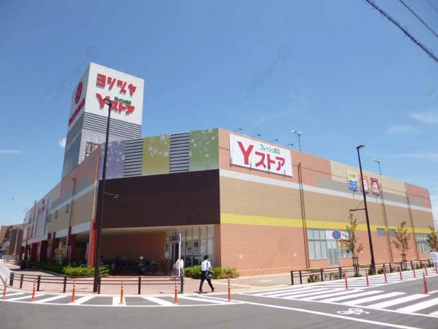 スーパー（ヨシヅヤ）