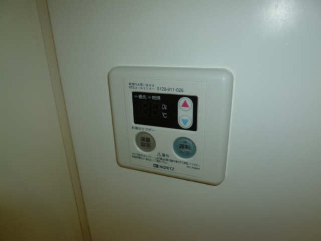 給湯パネル
