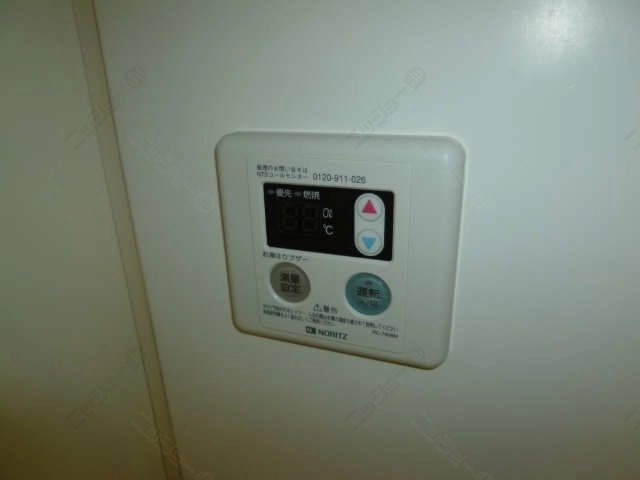給湯パネル