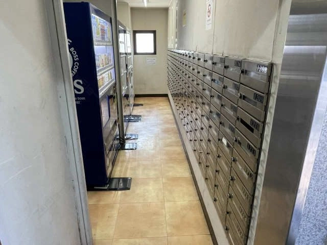 共用部分