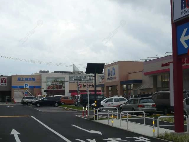 スーパーヤマナカ