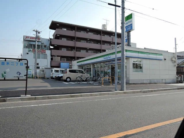 ファミリーマート
