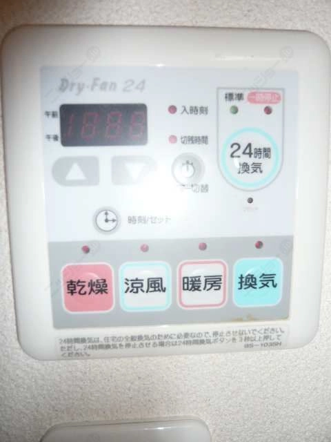浴室乾燥機パネル