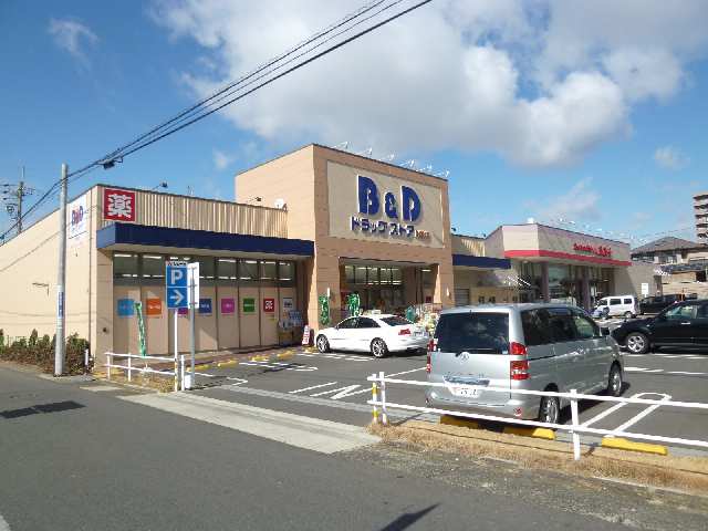 ドラッグストア