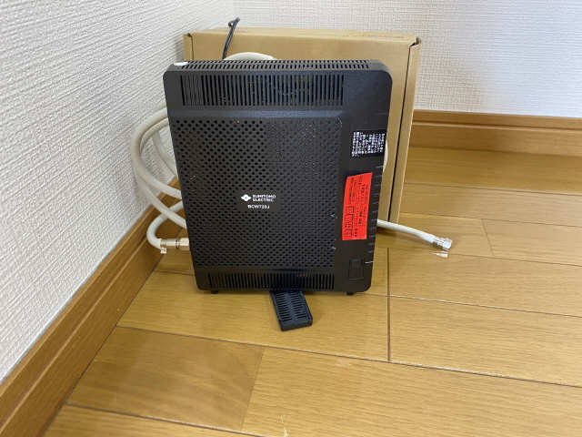 インターネット設備