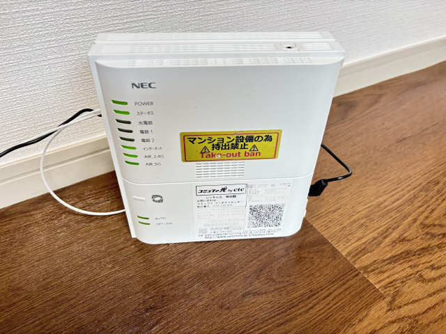 インターネット機器