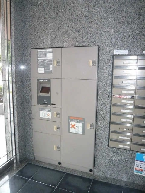 宅配BOX